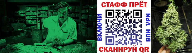 Сколько стоит Махачкала ГАШ  Каннабис  Кокаин  Alpha PVP  Меф 