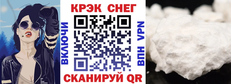 COCAIN 98%  где продают   Махачкала 