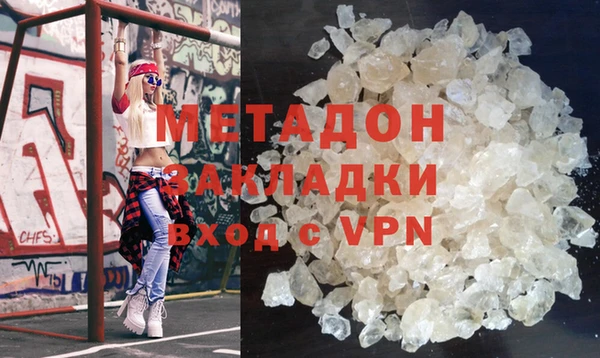 крисы Алексин