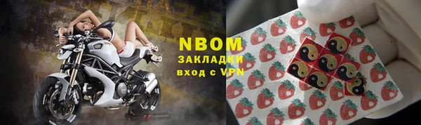 MDMA Алзамай