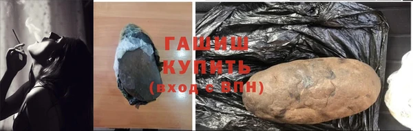 МДМА Алексеевка