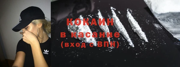 МДМА Алексеевка