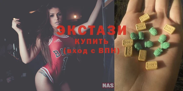 MDMA Алзамай