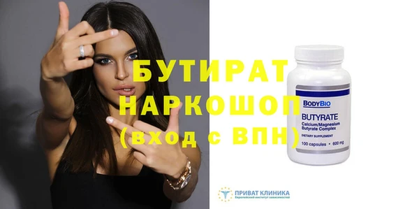 МДМА Алексеевка
