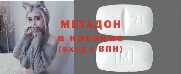 МДМА Алексеевка