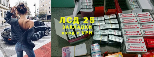 MDMA Алзамай