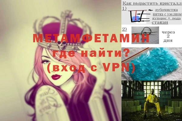 MDMA Алзамай