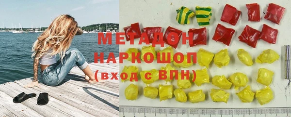 MDMA Алзамай