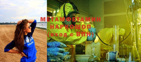 MDMA Алзамай