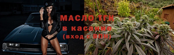 МДМА Алексеевка