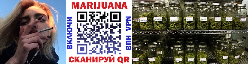 Канабис THC 21%  Махачкала 